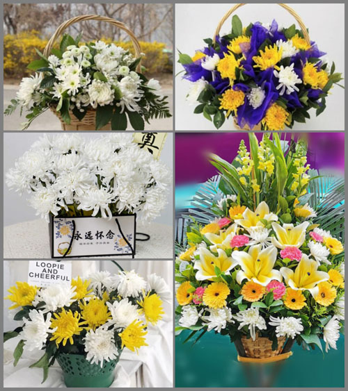 贵州毕节市金沙县岩孔镇东光村白事提篮配送